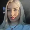 Отзыв от Ольга Ткачева