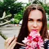 Отзыв от Ольга Горохова
